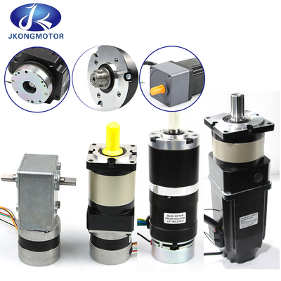 Jkongmotor 28mm-130mm/ Güç 10W-2000W/ CE RoHS / Özelleştirilebilir / BLDC fırçasız DC motorlar